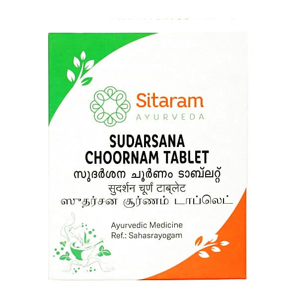 Sitaram Ayurveda Sudarsana Choornam Tablet