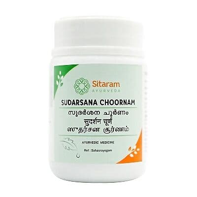 Sitaram Ayurveda Sudarshan Churna