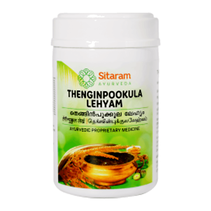 Sitaram Ayurveda Thenginpookula Lehyam