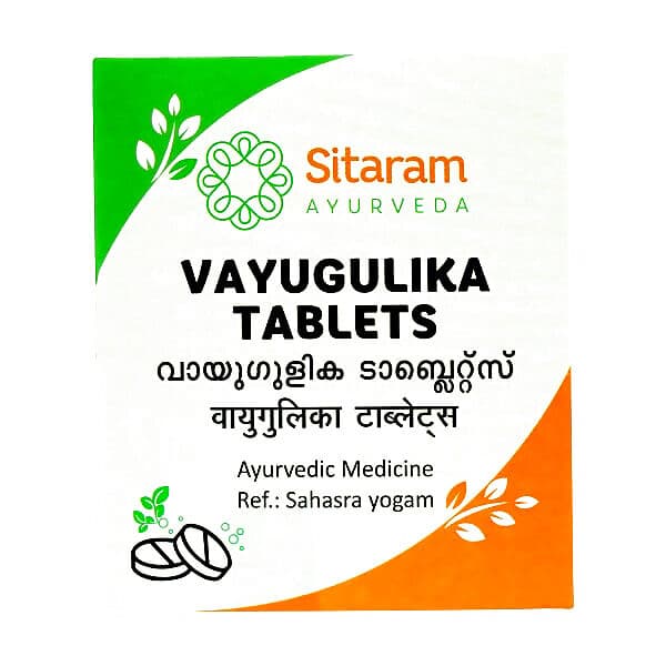 Sitaram Ayurveda Vayu Gulika Tablets