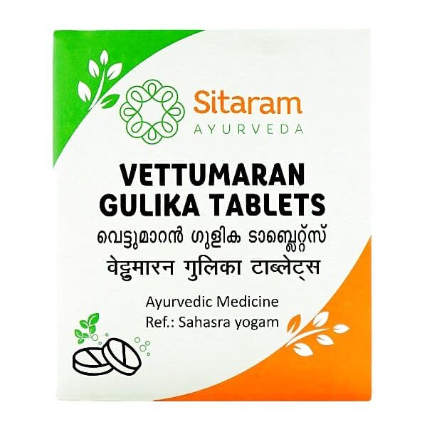 Sitaram Ayurveda Vettumaran Gulika Tablets