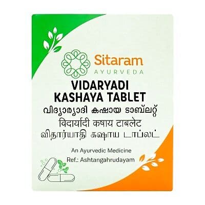 Sitaram Ayurveda Vidaryadi Kashaya Tablet
