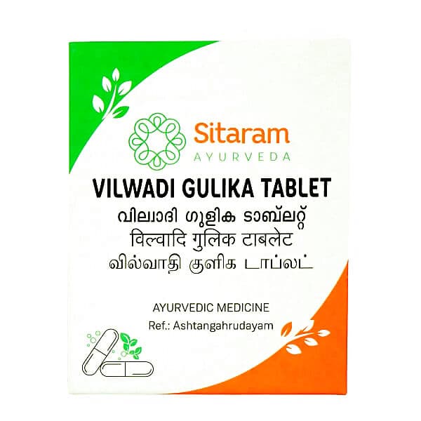 Sitaram Ayurveda Vilwadi Gulika Tablet