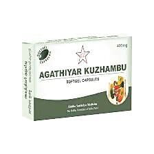 Skm Agathiyar Kuzhambu Soft Gel Capsules