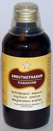 Skm Amruthotharam Kashayam