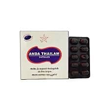 Skm Anda Thaila Softgel Capsules.