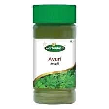 Skm Avuri Elai Powder