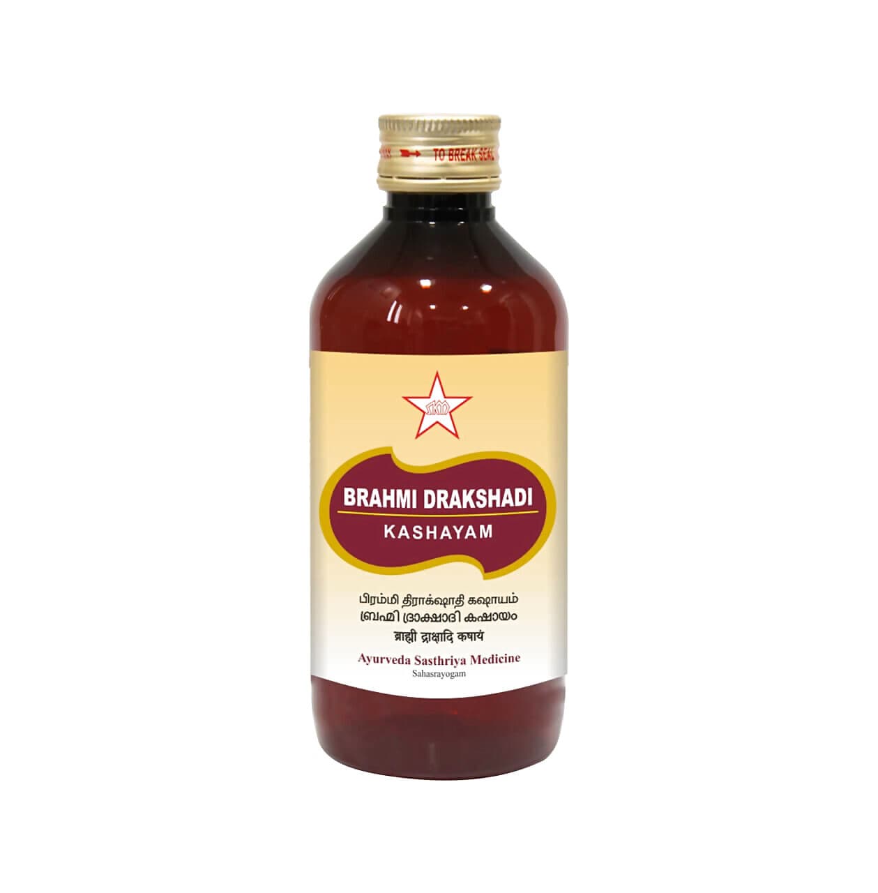 Skm Brahmi Drakshadi Kashayam