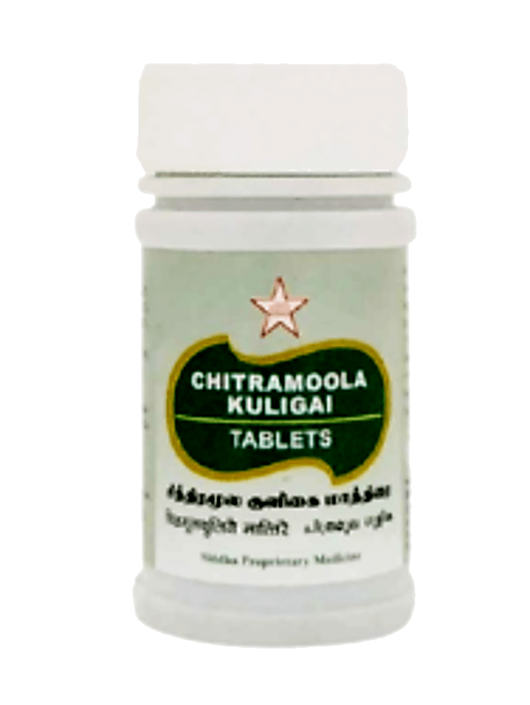 Skm Chithiramoola Kuligai Tablet