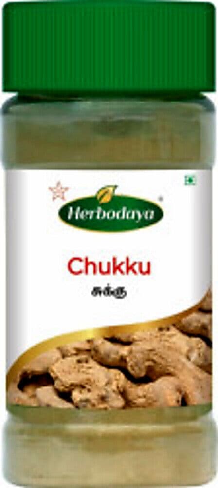Skm Chukku Powder