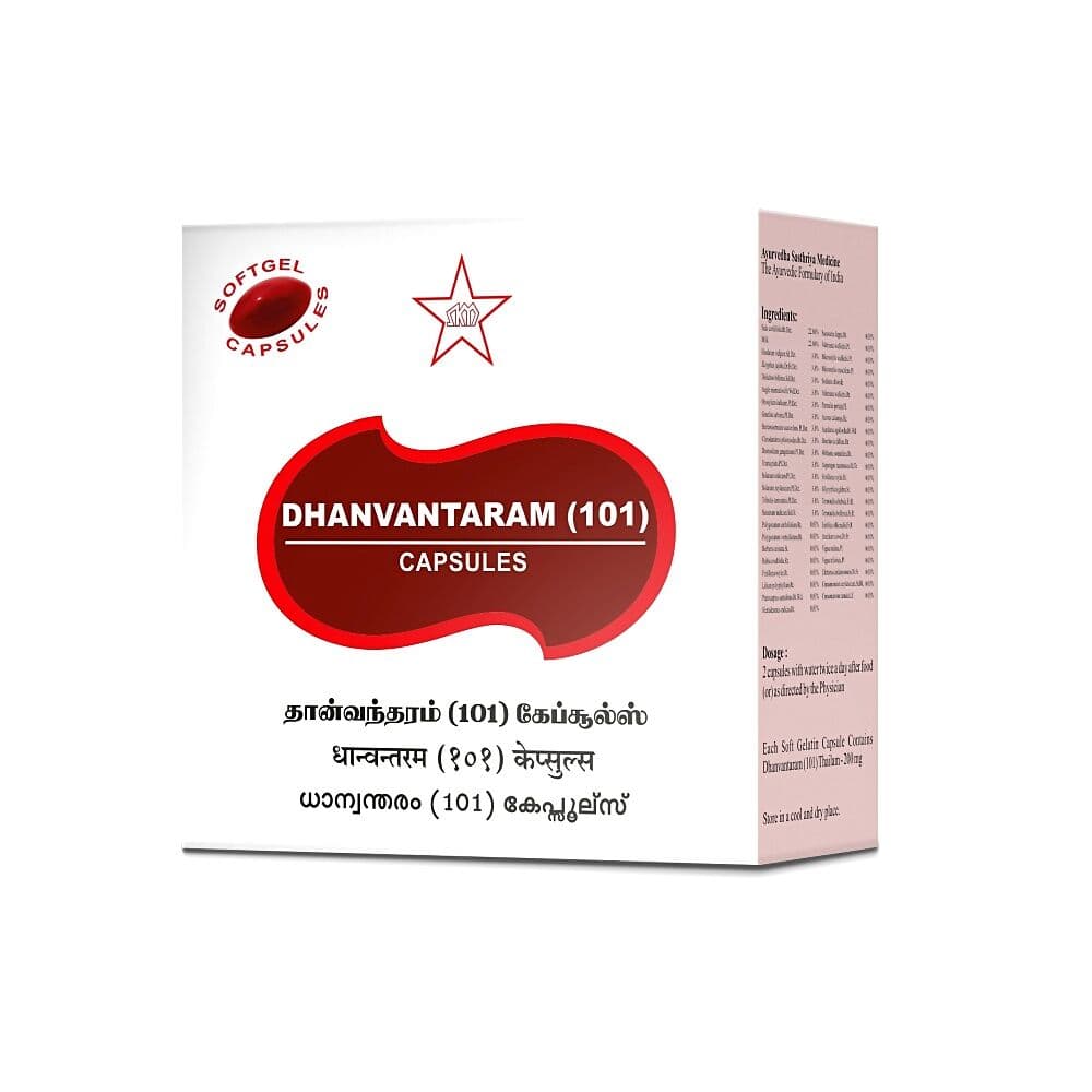 Skm Dhanwantharam 101 Softgel Capsules