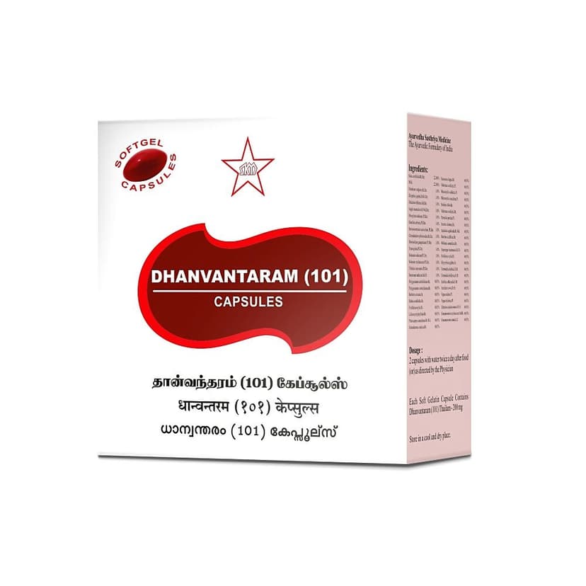 Skm Dhanwantharam 101 Softgel Capsules