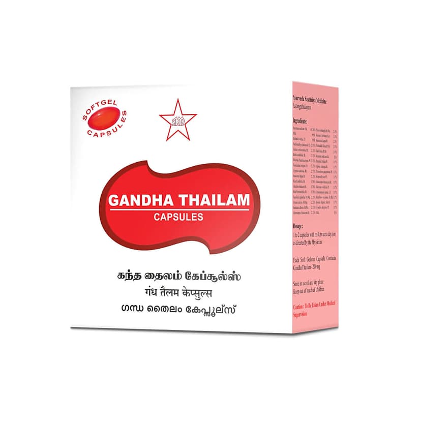 Skm Gandha Thailam Softgel Capsules