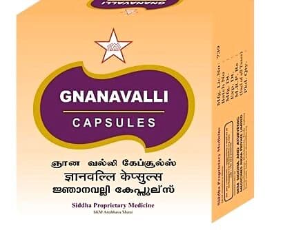 Skm Gnanavalli Capsules
