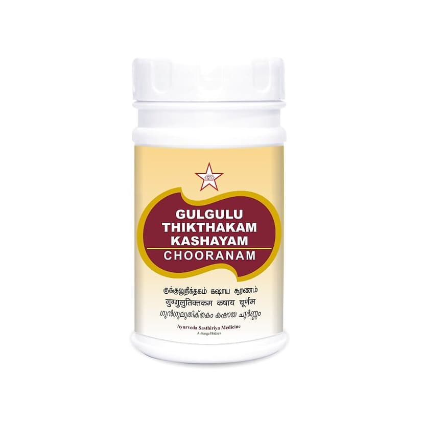 Skm Guggulu Thikthakam Kashaya Chooranam