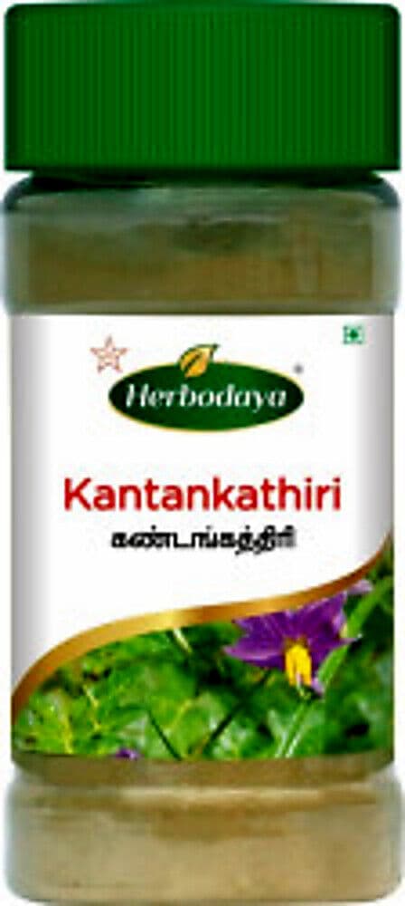 Skm Kandankathiri Powder