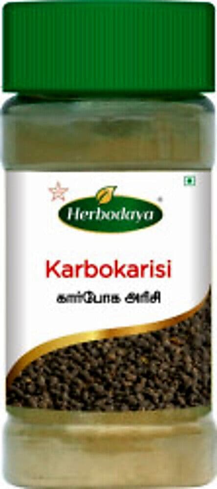 Skm Karboga Arisi Choornam