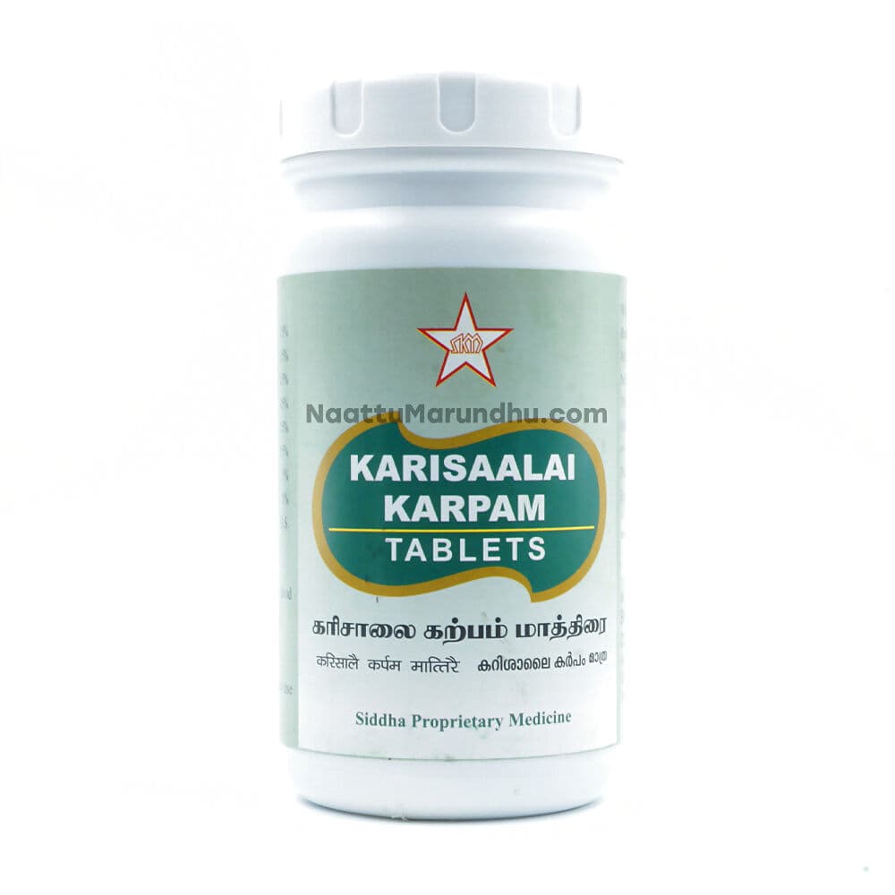Skm Karisalai Karpam Tablet