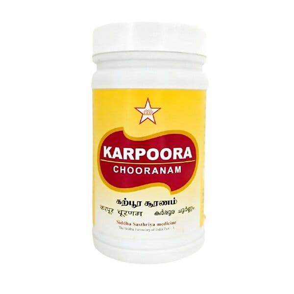 Skm Karpoora Chooranam