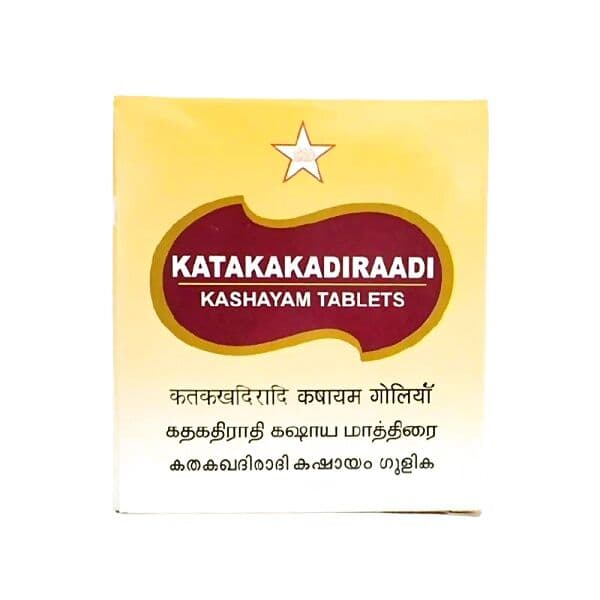 Skm Kataka Khadiradi Kashayam Tablet