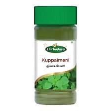 Skm Kuppaimeni Chooranam