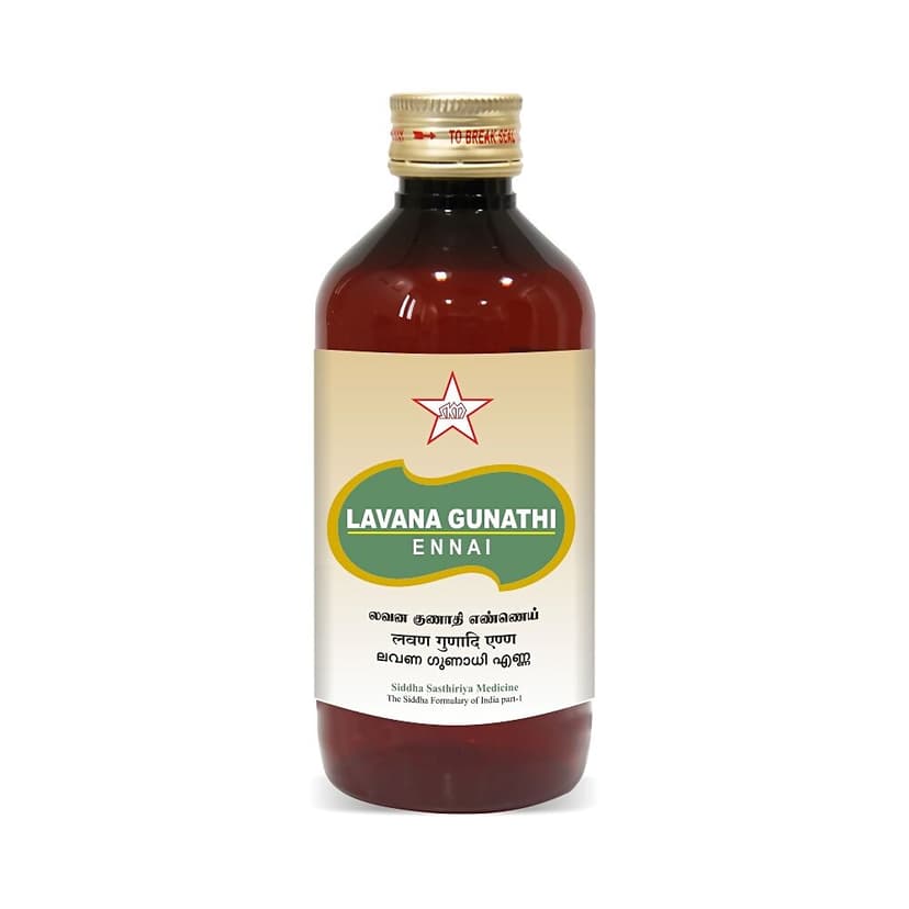 Skm Lavana Gunathi Ennai