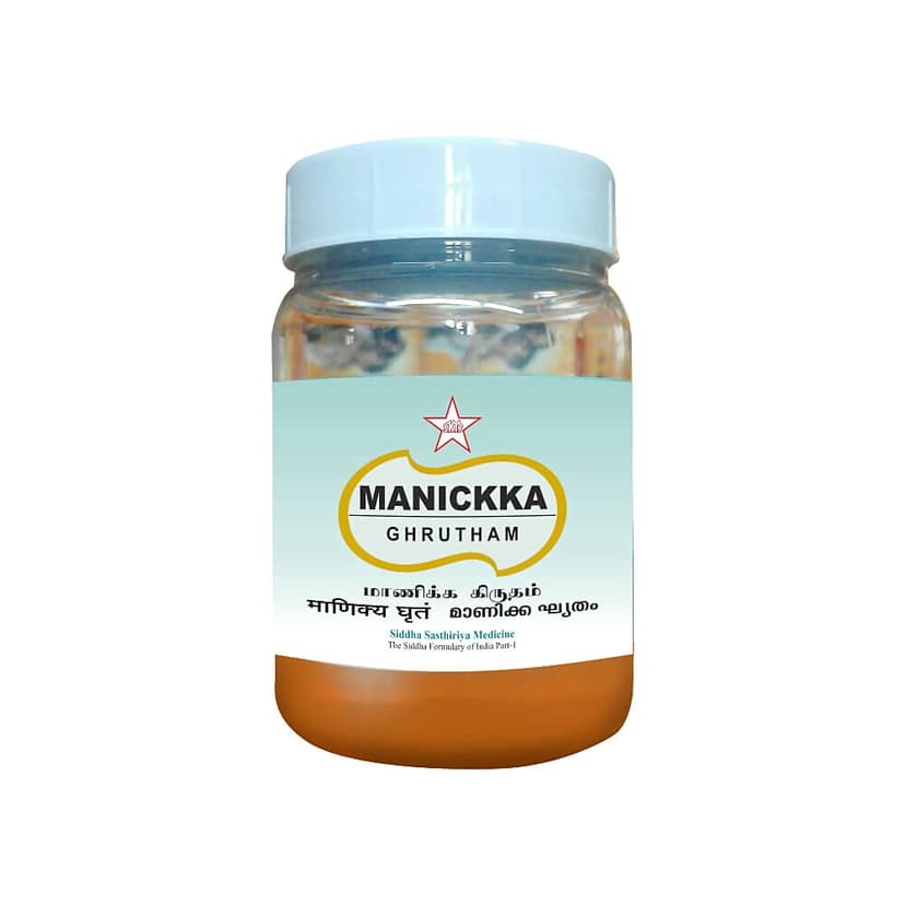 Skm Manickka Ghirutham