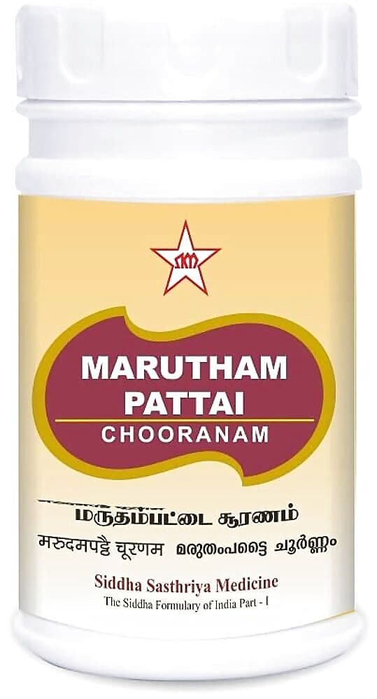 Skm Maruthampattai Chooranam