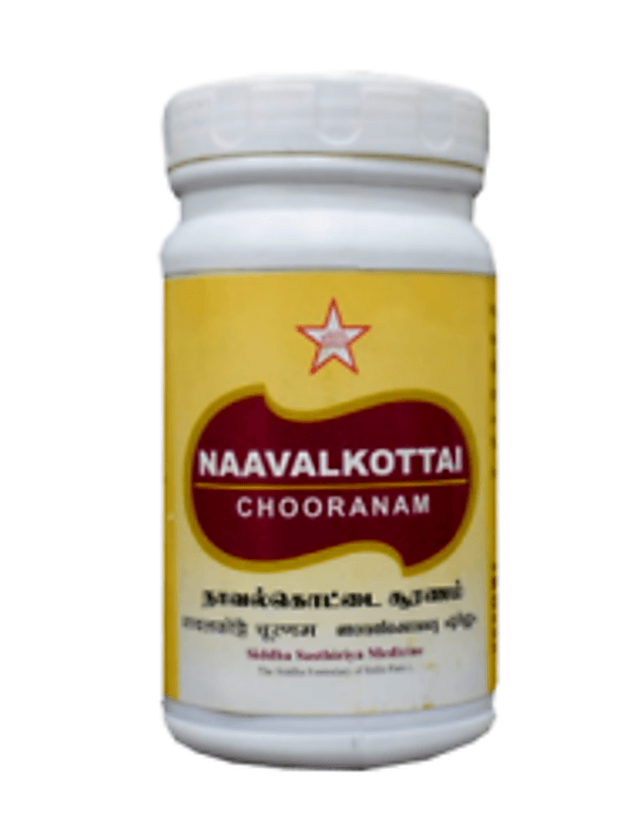 Skm Naavalkottai Chooranam