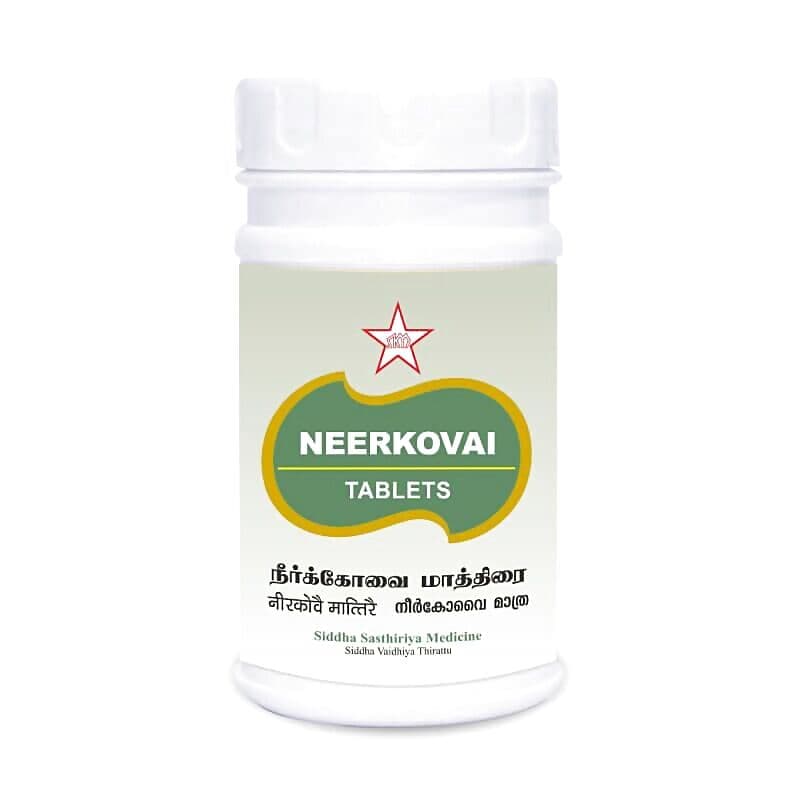 Skm Neerkovai Tablet