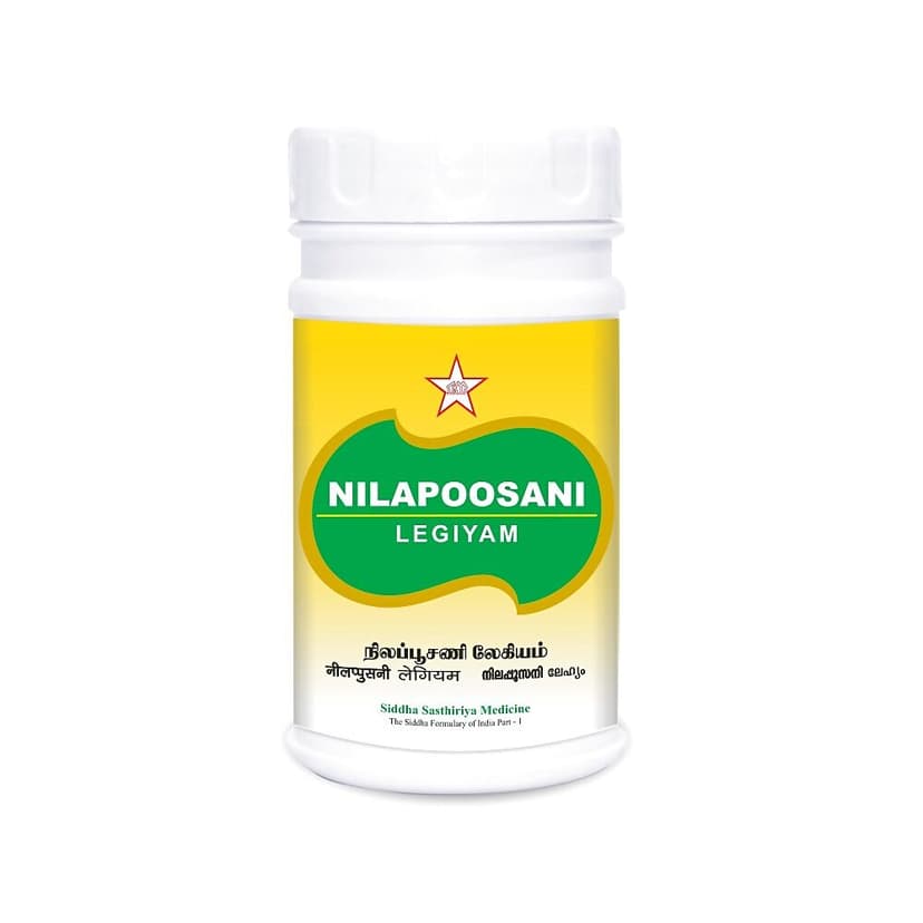 Skm Nilapoosani Legiyam