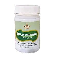 Skm Nilavembu Tablet