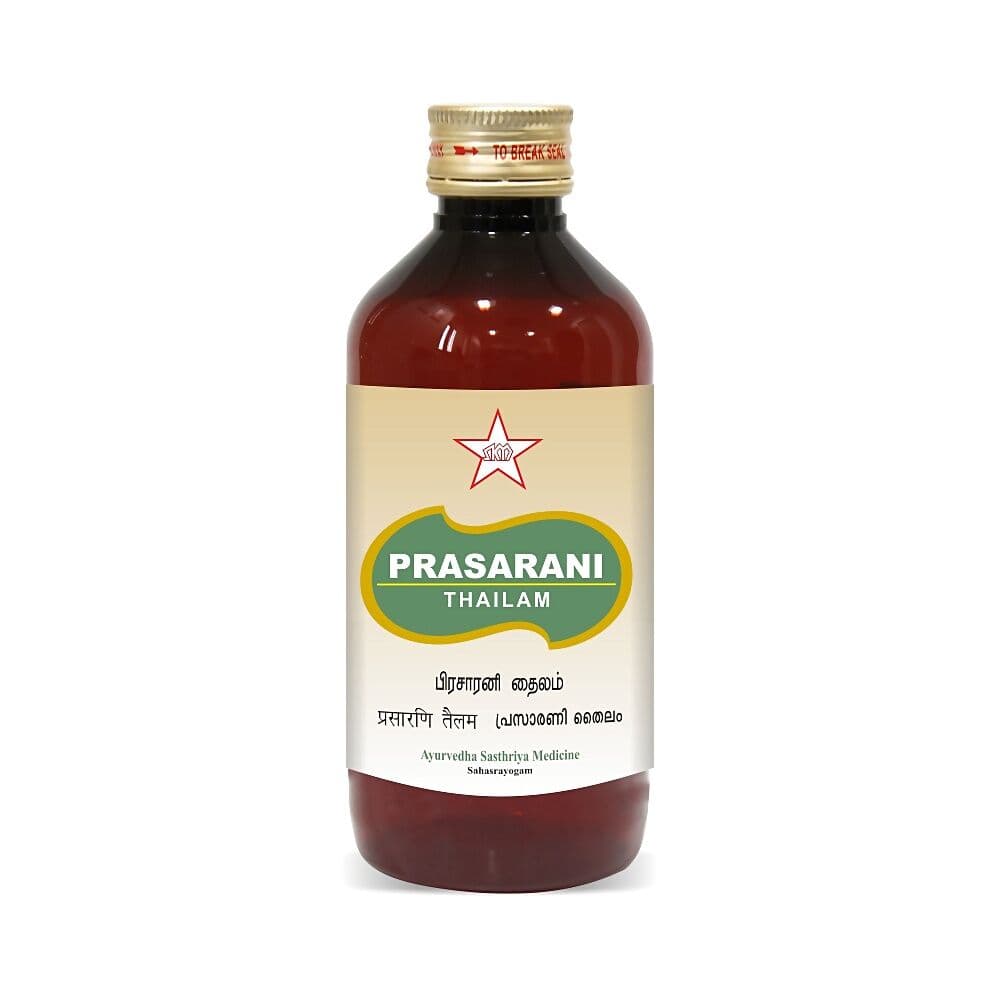 Skm Prasarani Thailam