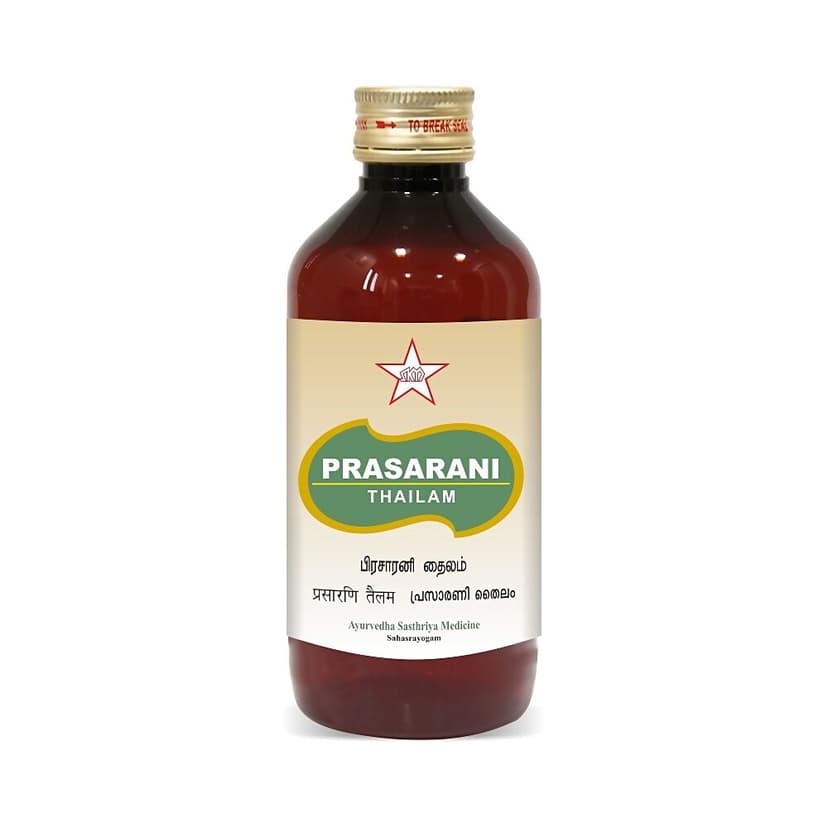 Skm Prasarani Thailam