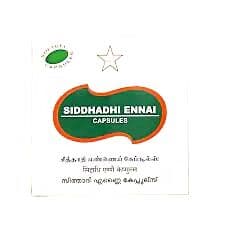 Skm Siddhadhi Ennai Softgel Capsules