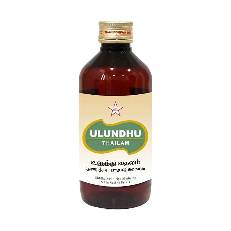 Skm Ulunthu Thailam