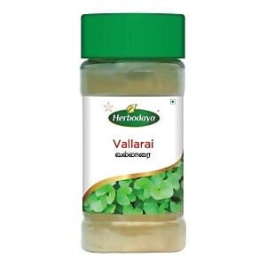 Skm Vallarai Powder