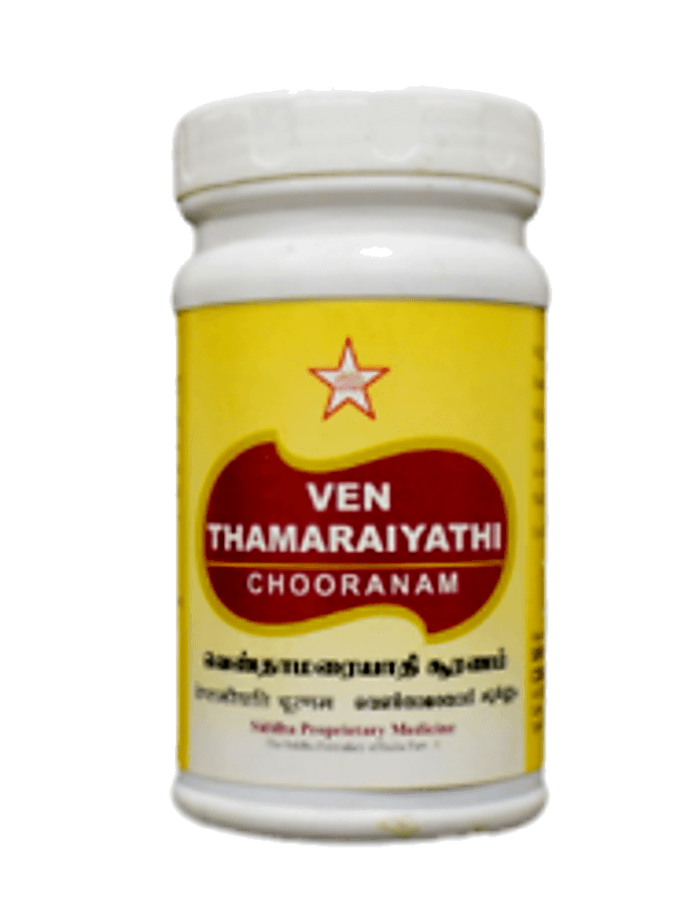 Skm Venthamaraiyathi Chooranam