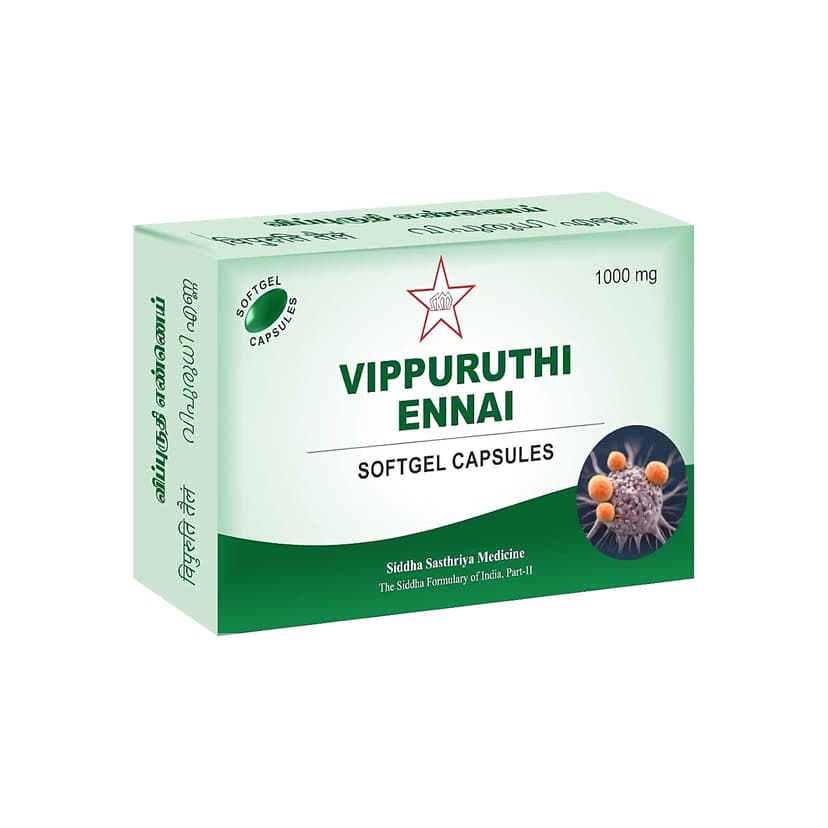 Skm Vippurudhi Ennai Soft Gel Capsule