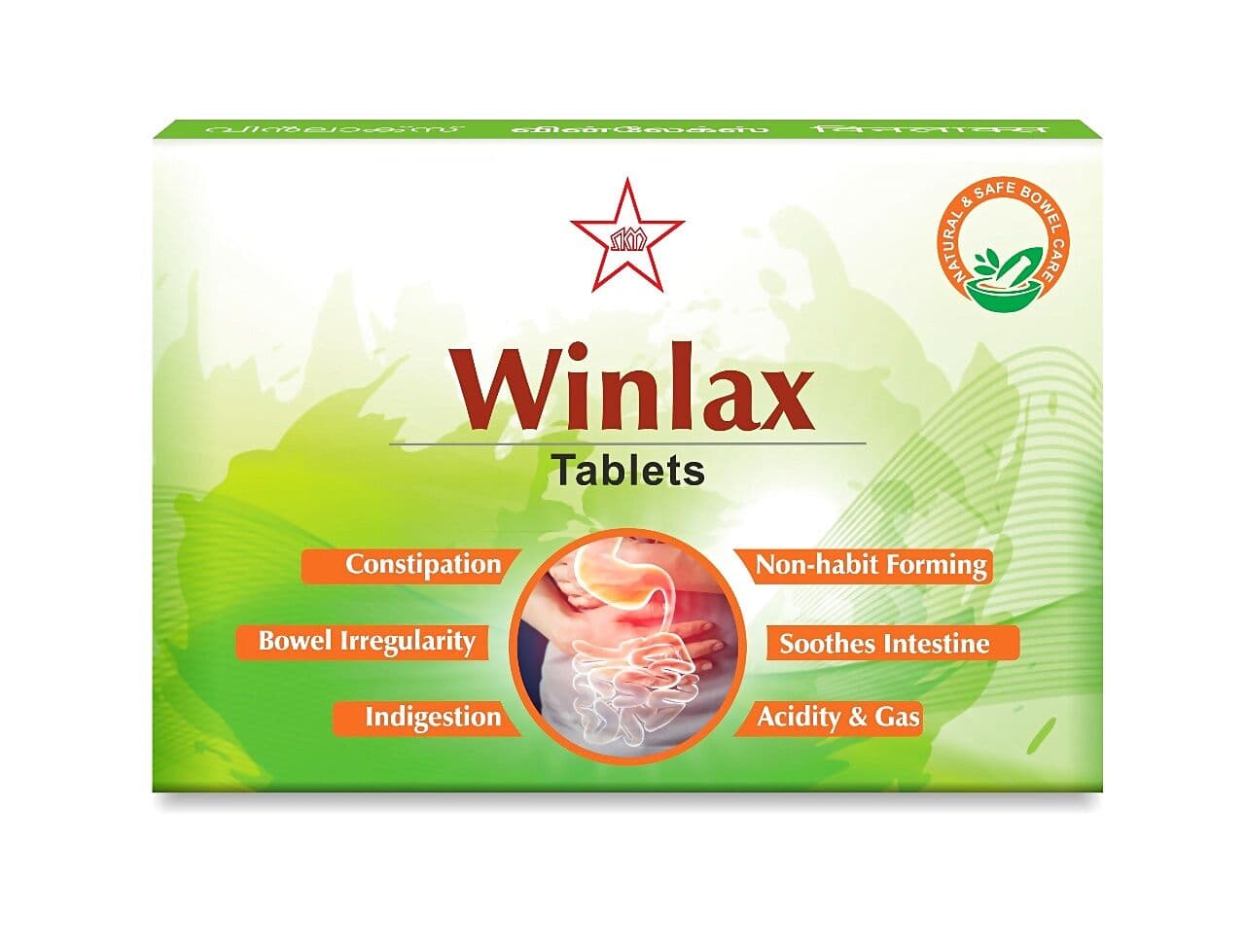 Skm Winlax Tablets