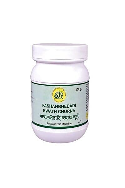 Sn Herbals Pashanbhedadi Kwath Churna