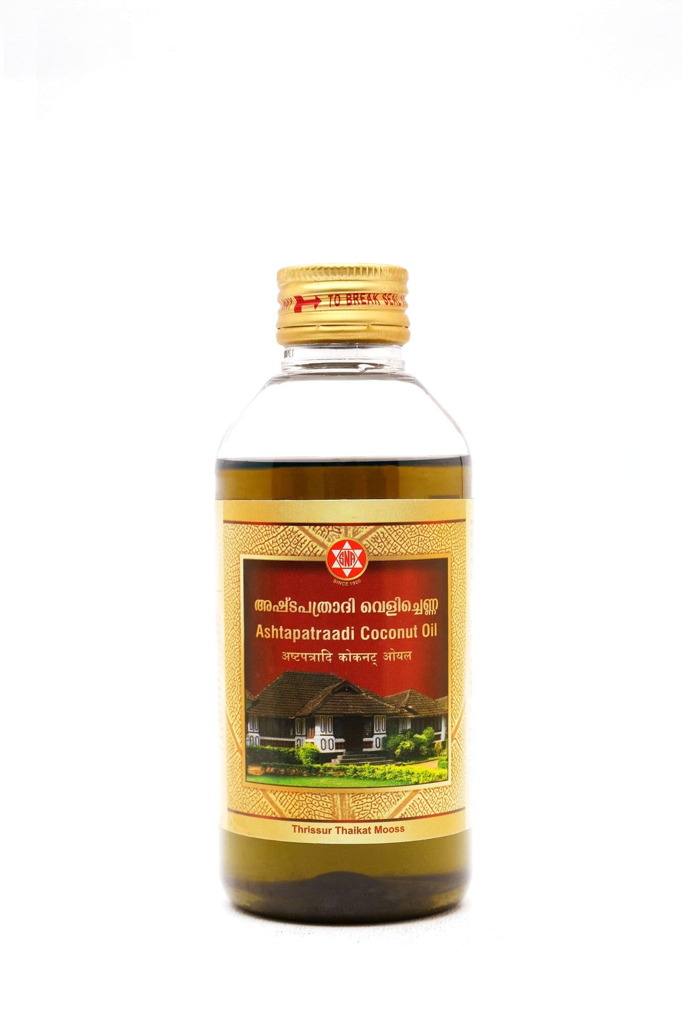 Sna Oushadhasala Ashtapatraadi Coconut Oil