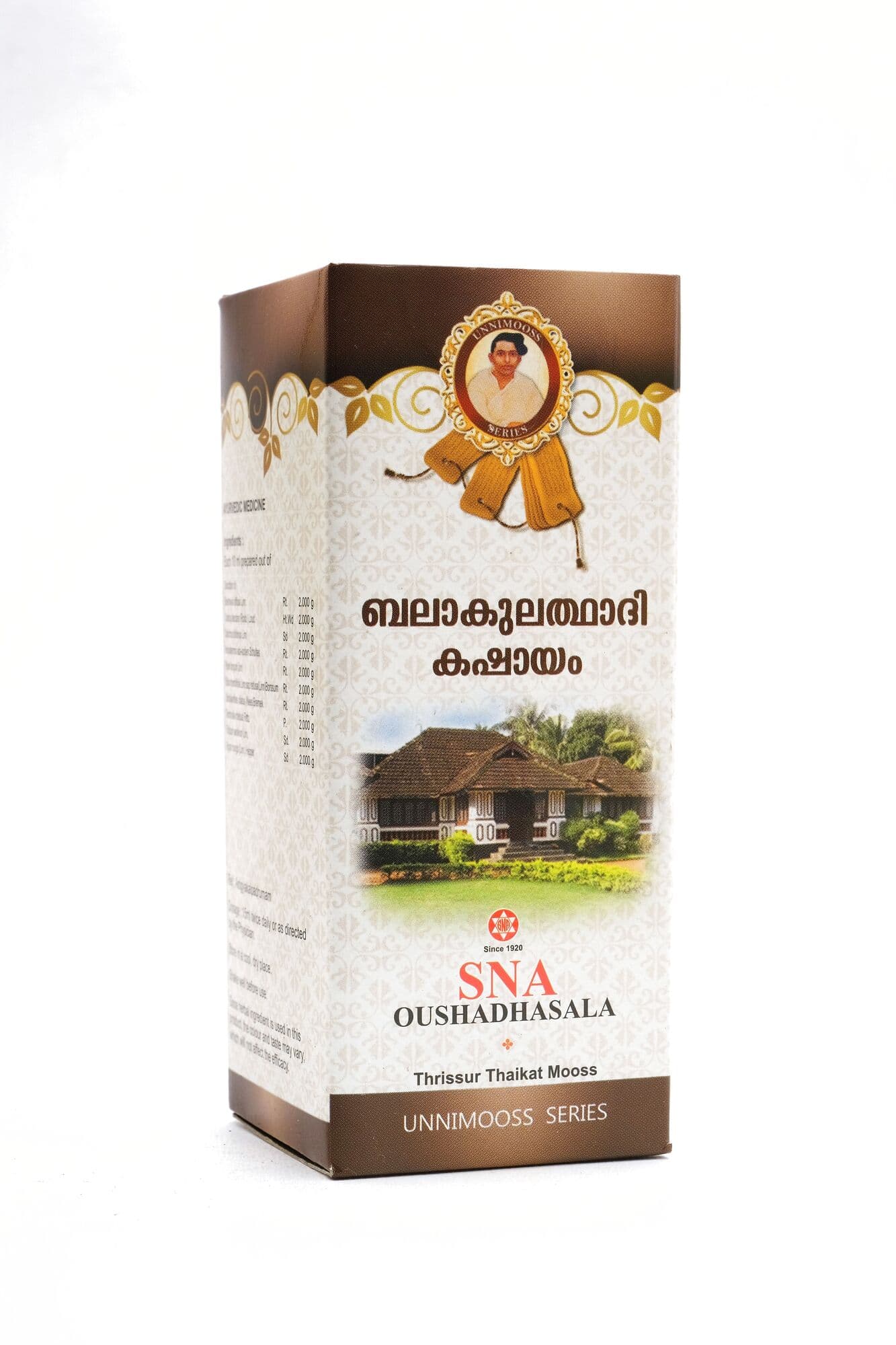 Sna Oushadhasala Balaakulathaadi Kashayam