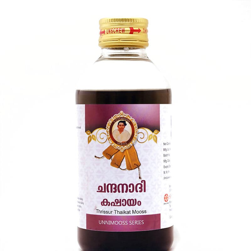 Sna Oushadhasala Chandanaadi Kashayam