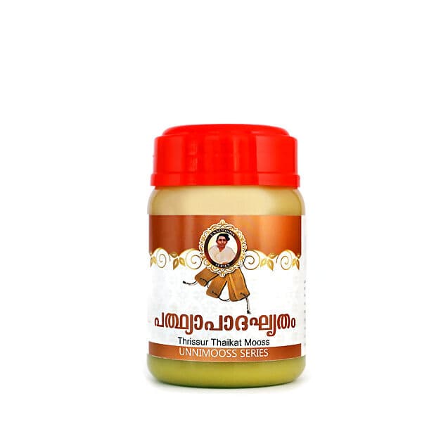 Sna Oushadhasala Pathyaapaada Ghrutam