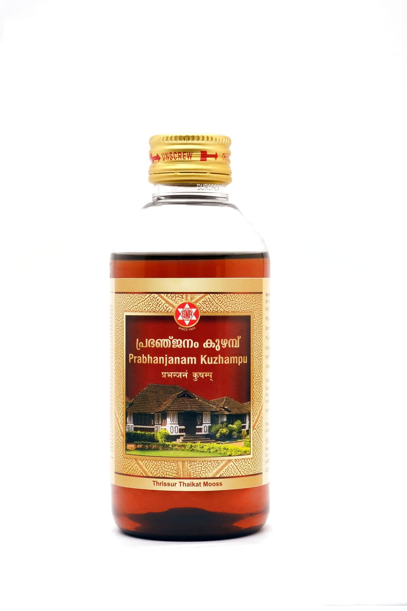 Sna Oushadhasala Prabhanjanam Kuzhampu