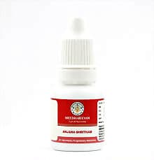 Sreedhareeyam Anjana Ghritham