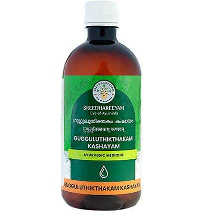 Sreedhareeyam Gulguluthikthakam Kashayam
