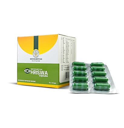 Sreedhareeyam Hriswa Capsules