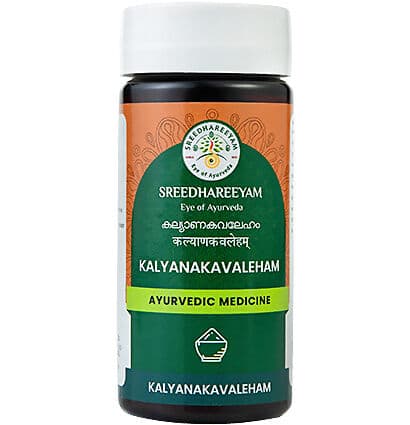 Sreedhareeyam Kalyanakavaleham